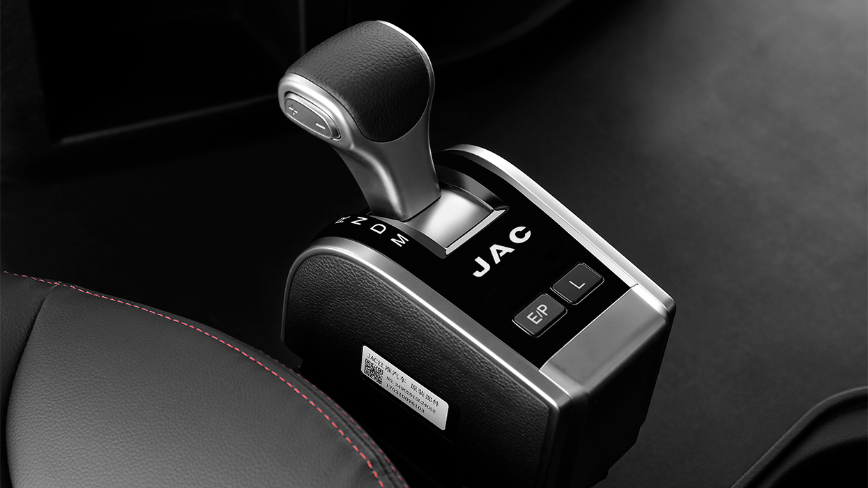 Camión JAC Q7